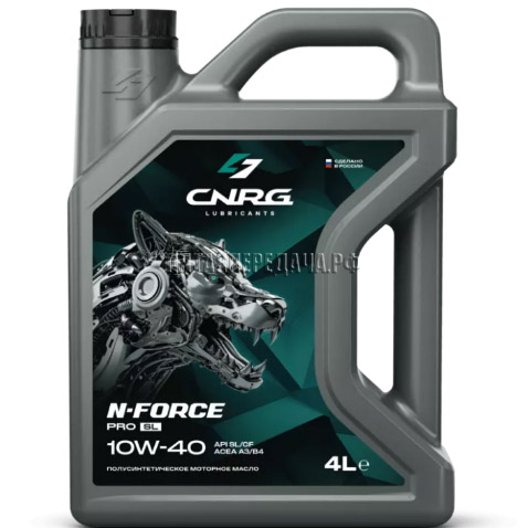 C.N.R.G., фото, продукция, фото продукции, фото запчастей, стикер, фото стикера пример, фотография, образец